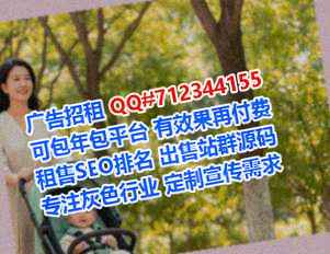 盐城代妈珠宝门市部